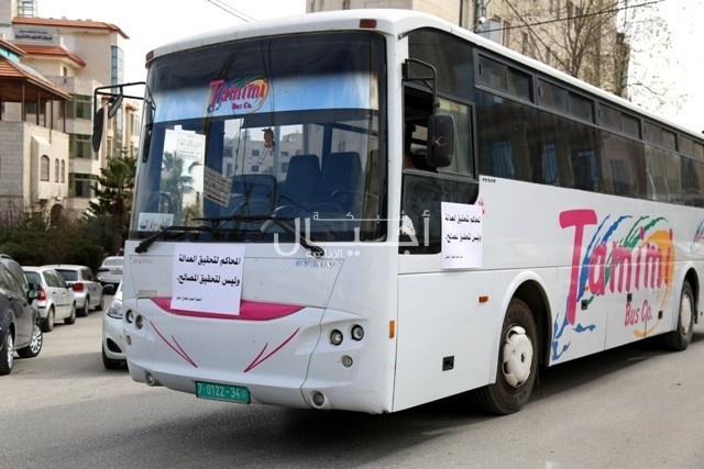 اعتصام لسائقين الباصات احتجاجا على قرارقضائي بترخيص شركة نقل