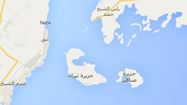 حكم يعيد تيران وصنافير إلى السعودية