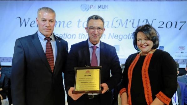 إنطلاق مؤتمر نموذج الأمم المتحدة الفلسطيني السنوي السادس