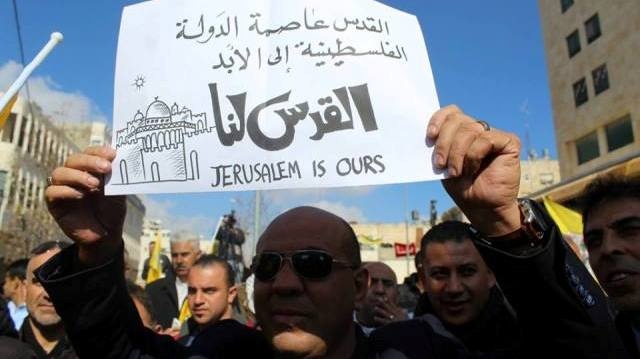 وقفة احتجاجية رفضاً لنقل سفارة أمريكا للقدس