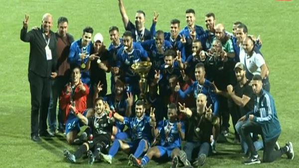 هلال القدس يتوج للمرة الثالثة ببطولة كأس السوبر
