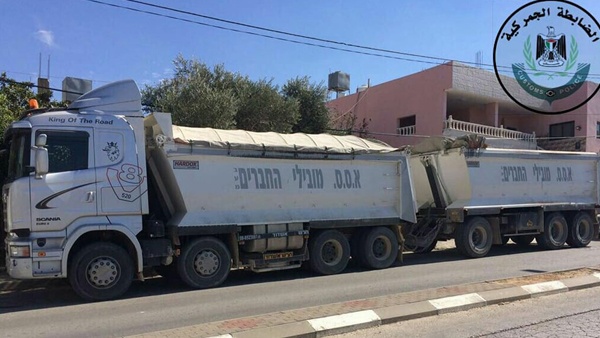 ضبط مخلفات بناء ونفايات صلبة مضرة بالبيئة في سلفيت