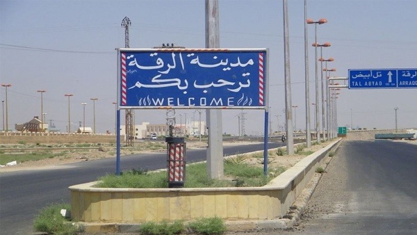 سوريا.. تطهير الرقة من داعش بالكامل