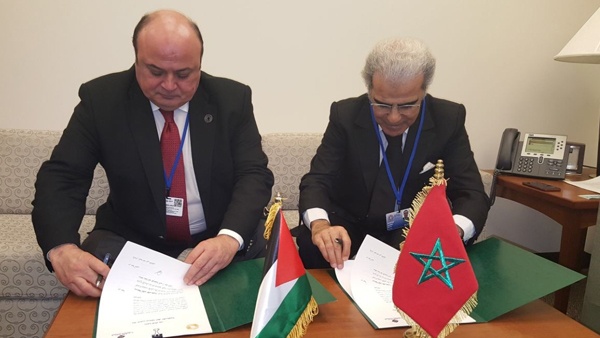 سلطة النقد الفلسطينية وبنك المغرب يوقعان مذكرة تفاهم ثنائية
