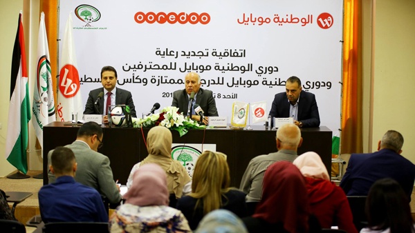 الوطنية تجدد رعايتها لدوري المحترفين والدرجة الممتازة للسنة الثالثة