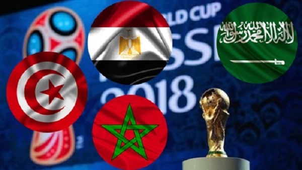 العرب يحجزون 4 مقاعد بالمونديال لأول مرة بالتاريخ