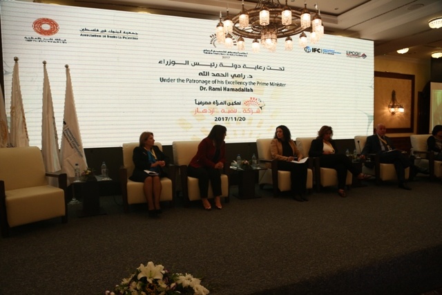 المؤتمر المصرفي الفلسطيني الدولي يوصي باستحداث منتجات مصرفية موجهة للنساء