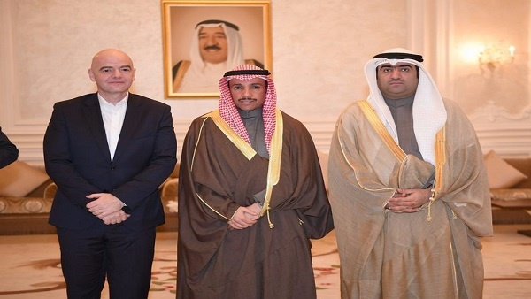 رئيس الفيفا يعلن رفع العقوبة عن الكويت