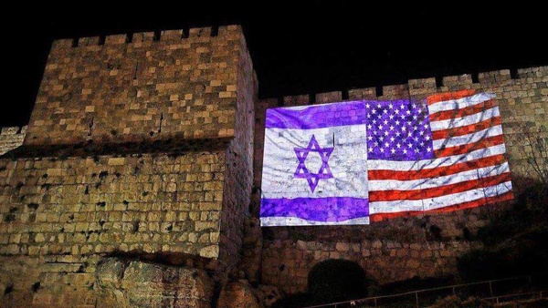 القدس: بلدية الاحتلال تستعد للاحتفال بخطاب ترامب