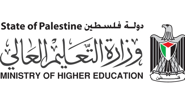 التربية: الأربعاء يوم غضب بالمدارس رفضا لموقف أميركا بشأن القدس