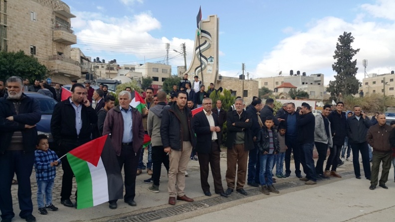 وقفة اجتجاجية في طوباس