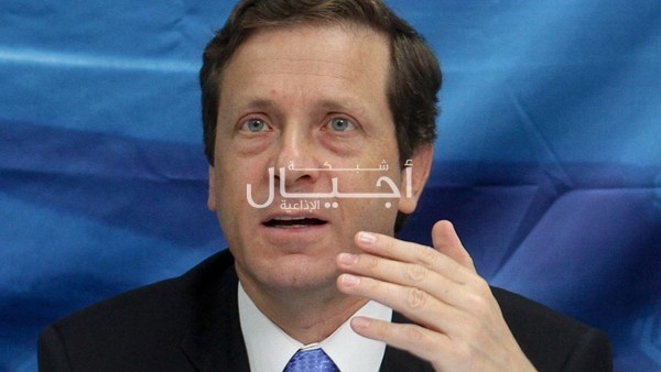 هيرتسوغ  يدعو نتنياهو للاستقالة