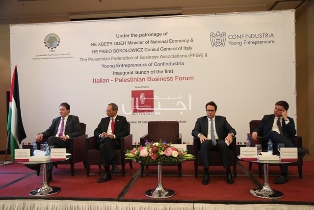 تأسيس منتدى الأعمال الفلسطيني الإيطالي المشترك الأول