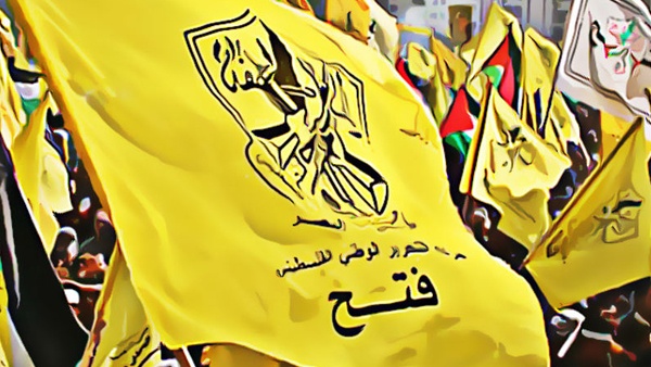 نور أبو الرب أميناً لسر اقليم فتح في جنين