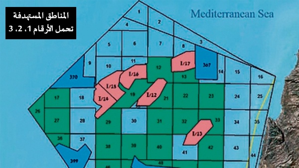 اسرائيل تعتزم ضم مناطق بحرية قبالة سواحل لبنان
