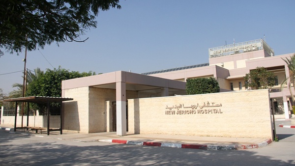 تخليص مريضة من ورم يزن 13كغم بأريحا