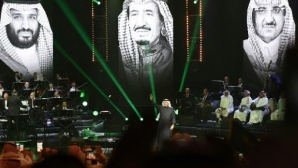 حفل غنائي في الرياض هو الأول منذ 30 عاماً