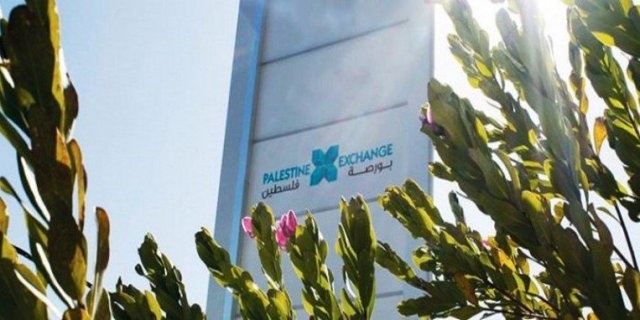 الملخص اليومي لتداولات بورصة فلسطين