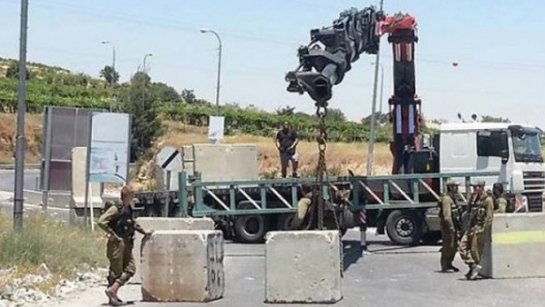 اغلاق مداخل بلدة عزون شرق قلقيلية