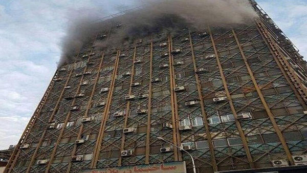 بالفيديو|| إنهيار مبنى مؤلف من 15 طابق في العاصمة الايرانية
