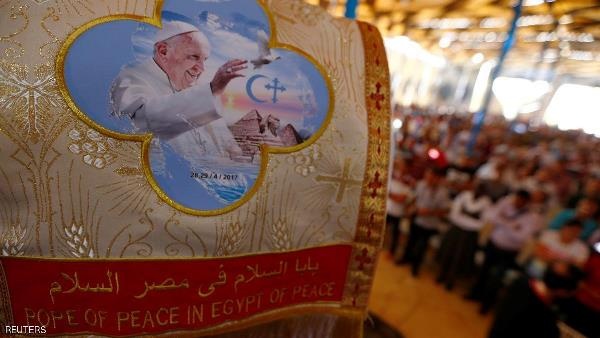 زيارة تاريخية .. بابا الفاتيكان في القاهرة