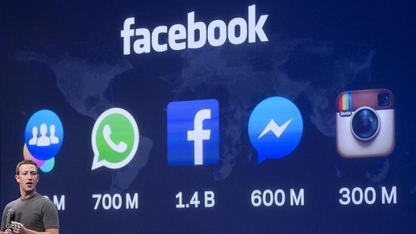 فيسبوك يقترب من حاجز المليارين مستخدم