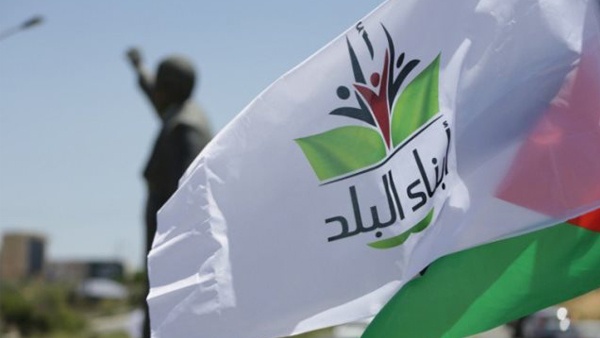 رد قضية رفعتها كتلة رام الله تجمعنا ضد لجنة الانتخابات وكتلة أبناء البلد
