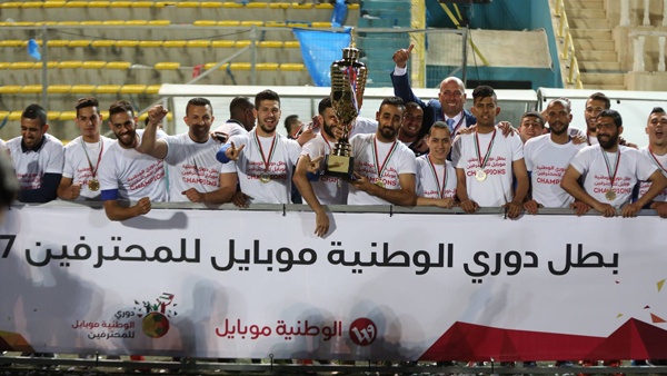 الوطنية موبايل والاتحاد الفلسطيني لكرة القدم يتوجان هلال العاصمة بتاج دوري المحترفين