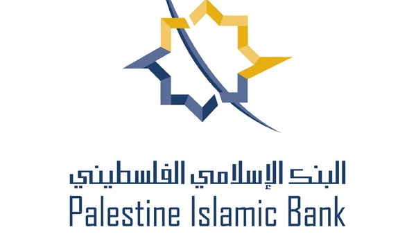 "الاسلامي الفلسطيني" يفصح عن بياناته المالية للربع الأول 2017