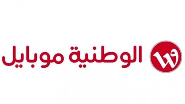 الوطنية تختتم فعالياتها الرمضانية المميزة في الضفة وغزة