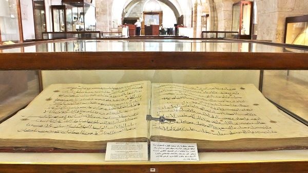 أوقاف القدس: ما يشاع عن سرقة وثائق غير دقيق