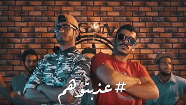 ديسباسيتو العُمانية.. تشتكي المهور وتكاليف الزواج