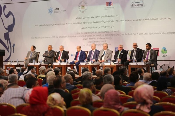 بنك فلسطين يقدم رعايته لفعاليات "المؤتمر الدولي المشترك 2017
