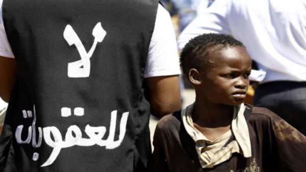 ترامب يؤجل رفع العقوبات على السودان لـ 3 أشهر