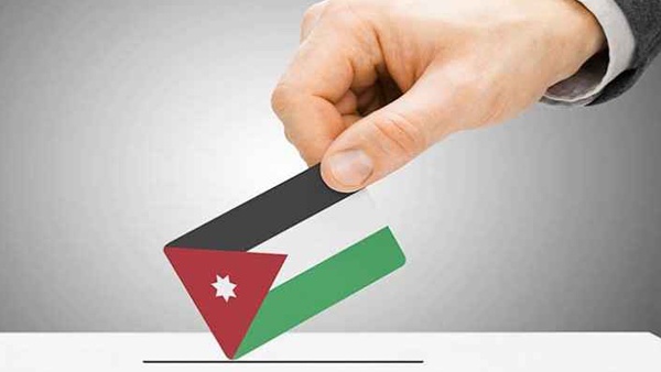 الأردنيون ينتخبون مجالسهم البلدية واللامركزية