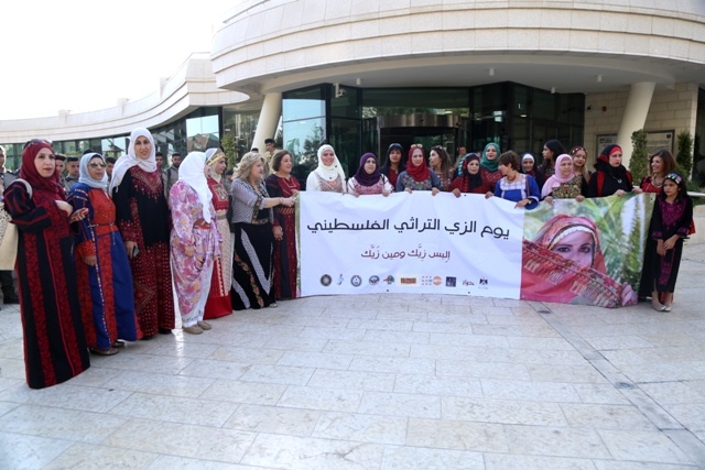 إحياء يوم الزي الفلسطيني في رام الله والبيرة