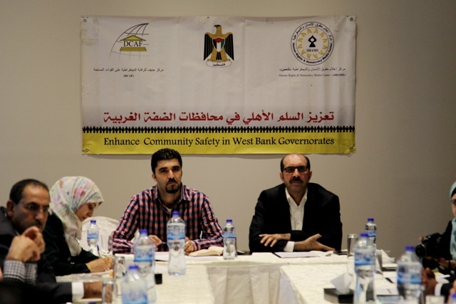جلسة حوارية لتطوير الخطة الاعلامية لنظام الشكاوي في مجلس الوزراء