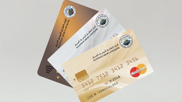 العقاري المصري العربي يطلق حملة خاصة ببطاقات