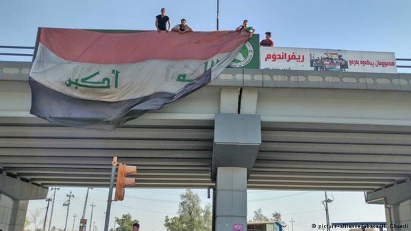 القوات العراقية تستعيد السيطرة على كامل محافظة كركوك