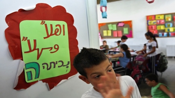 إضرابات احتجاجية بعدد من مدارس القدس