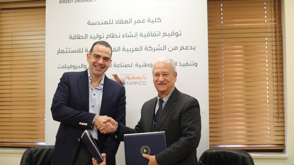 طارق العقاد يواصل الدّعم لجامعة بيرزيت بالتبرّع بنظام توليد الطّاقة من الخلايا الشمسيّة