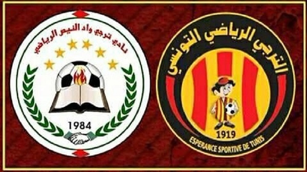 نادي واد النيص يغادر إلى تونس لملاقاة فريق الترجي