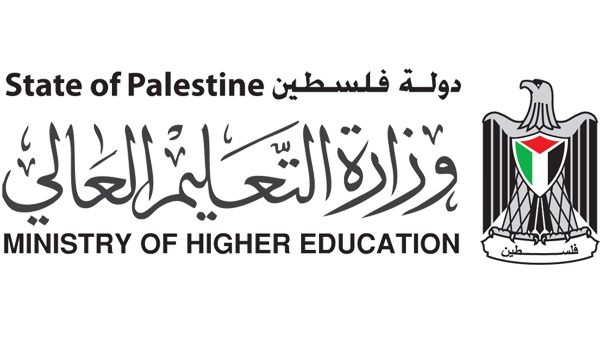 التربية تحذر من نموذج بلدية الاحتلال لتسجيل طلبة القدس