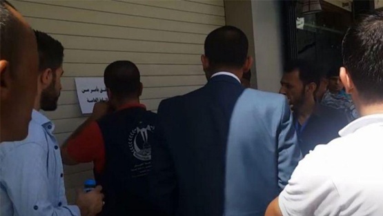 ايقاف مطعم عن العمل في الخليل