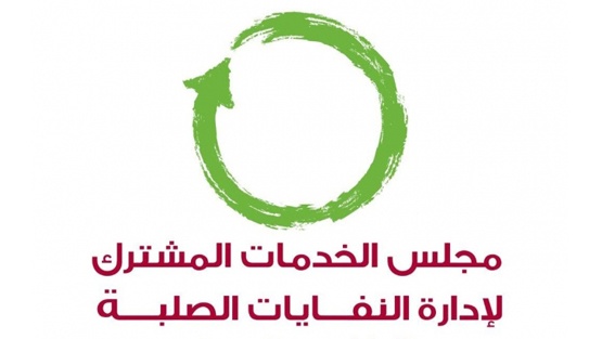 رفع قضية ضد قرار الاحتلال بتجميد مشروع المكب الصحي قرب الطبية