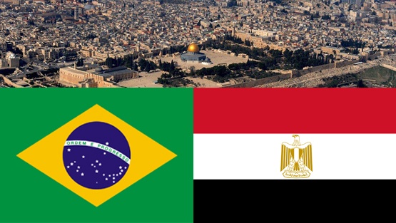 مصر ترجئ زيارة لوزير برازيلي بسبب القدس
