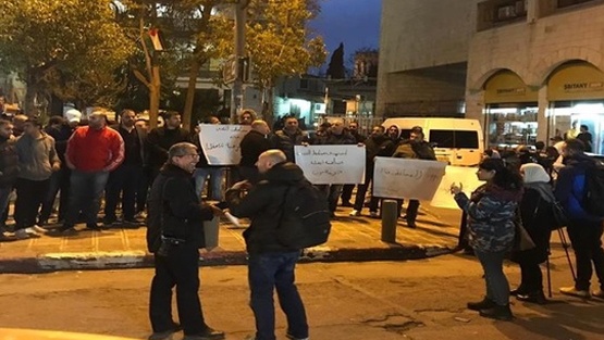 اعتقال 3 مقدسيين من وقفة رافضة للاعتقالات بالقدس