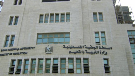 التربية توقع اتفاقيتين لتعزيز التعليم الجامع والنشاطات اللامنهجية