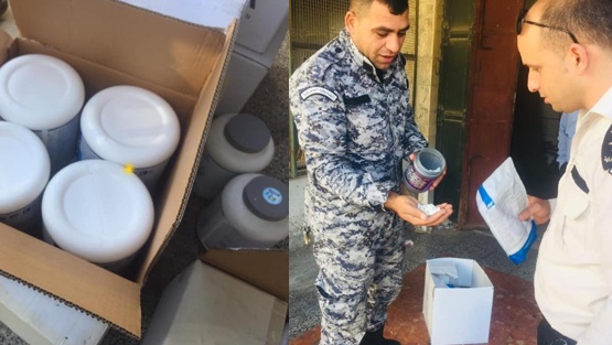 اتلاف بضائع منتهية الصلاحية في بيت لحم