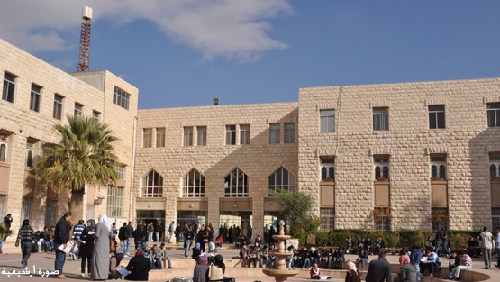 غزة: استمرار تعليق الدراسة في جامعة القدس المفتوحة